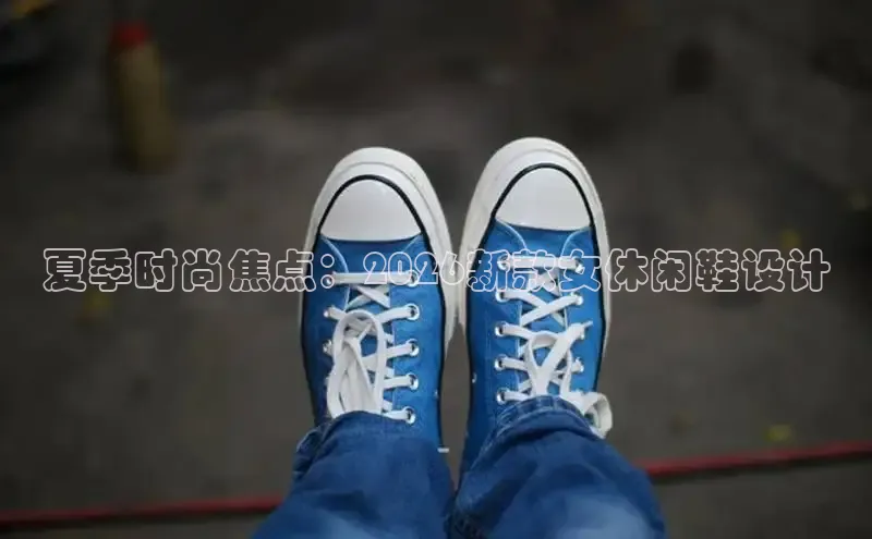 鲸鱼体育在线直播